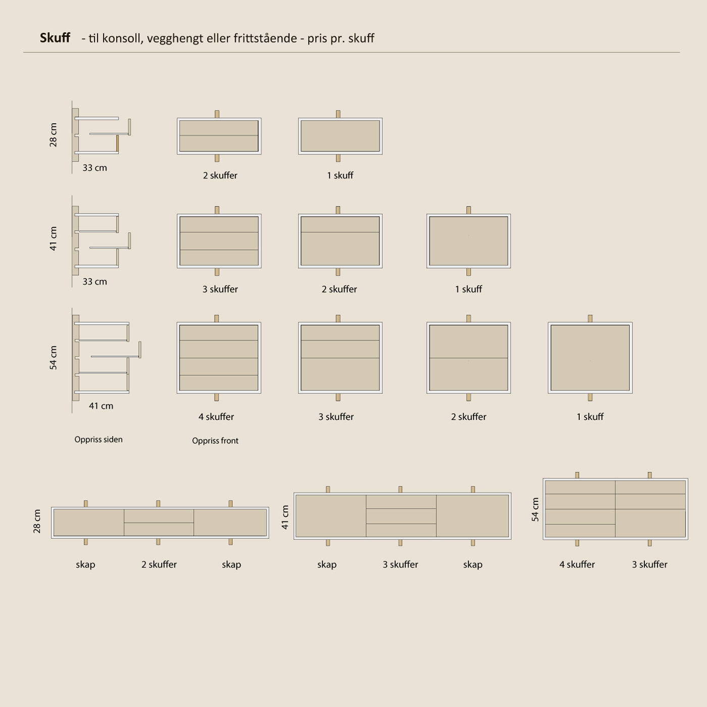 Abel system - Skuffer konsoll - Høyde 41 cm